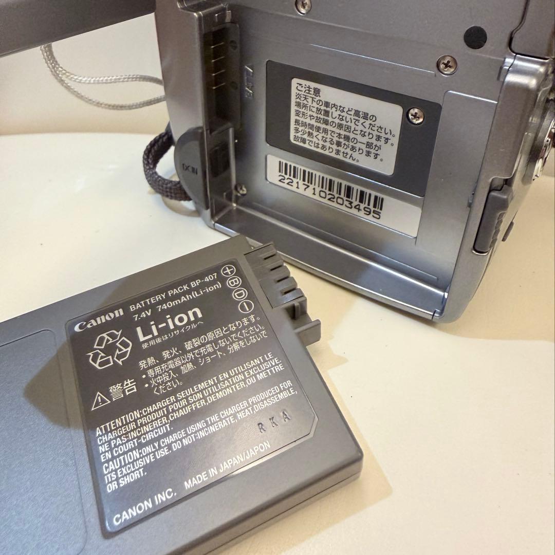 ビデオカメラ Canon IXY DV M2