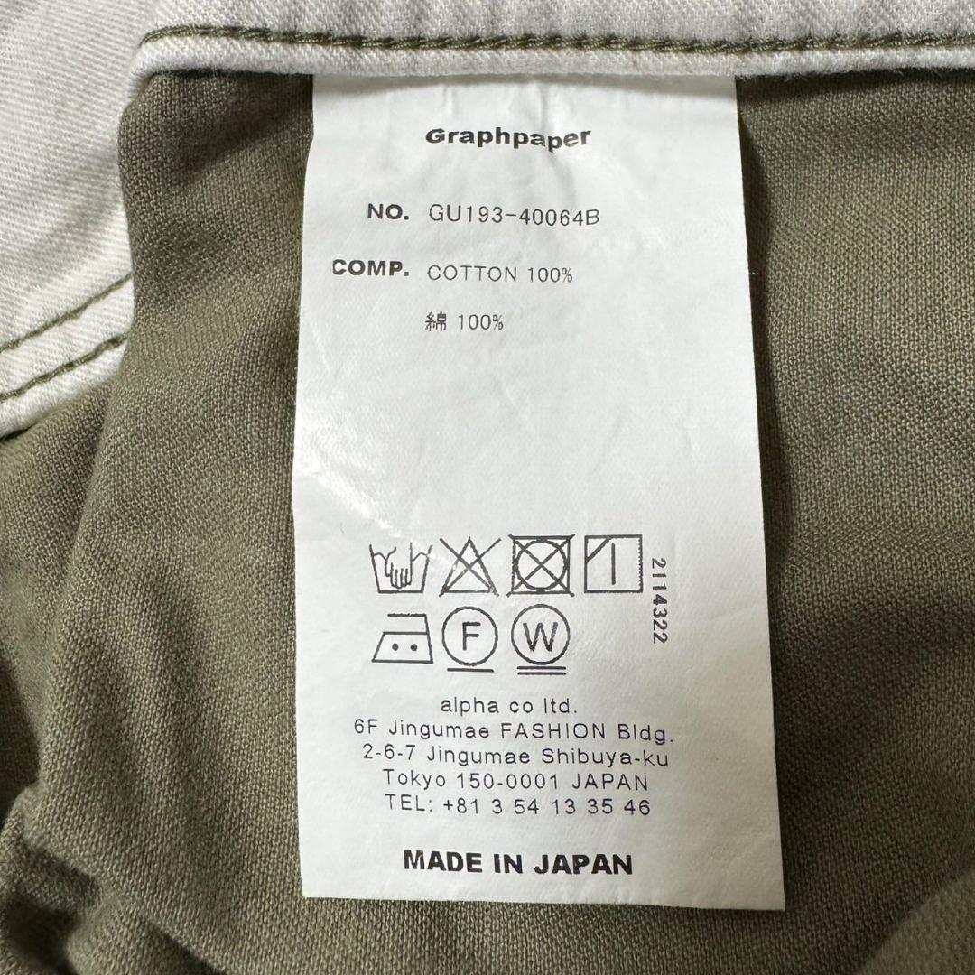 パンツ Graphpaper 19AW Military 2tuck pants