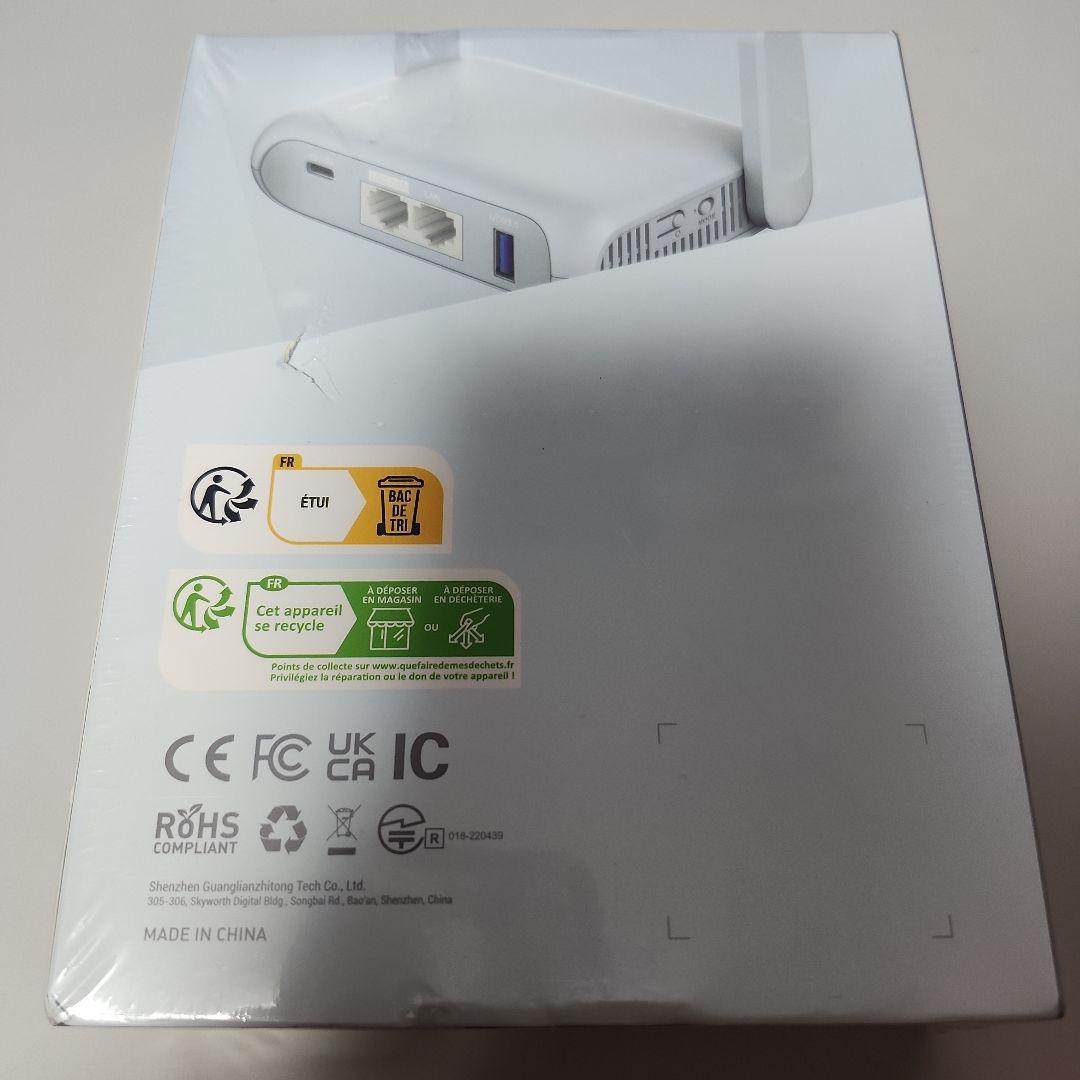 GL.iNet Beryl AX (GL-MT3000) WiFi 6ルーター