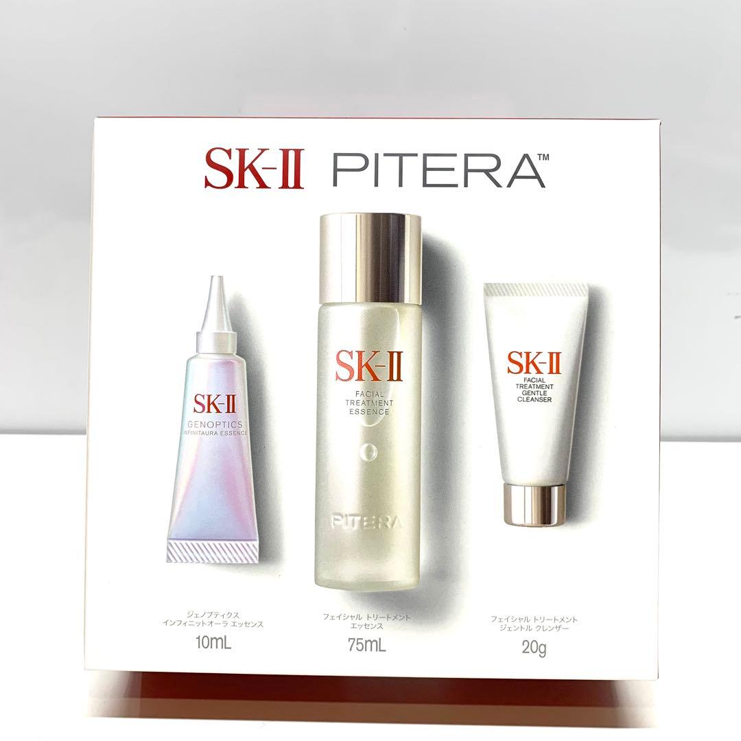⭐︎新品未使用⭐︎SK-II ピテラ インフィニットオーラ キット