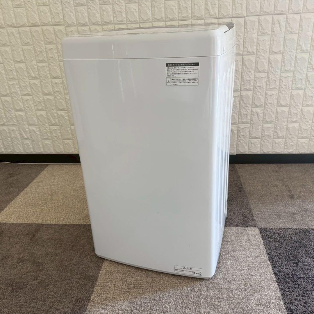 都内23区送料無料❗️ Haier 冷蔵庫　洗濯機　高年式家電２点セット✨