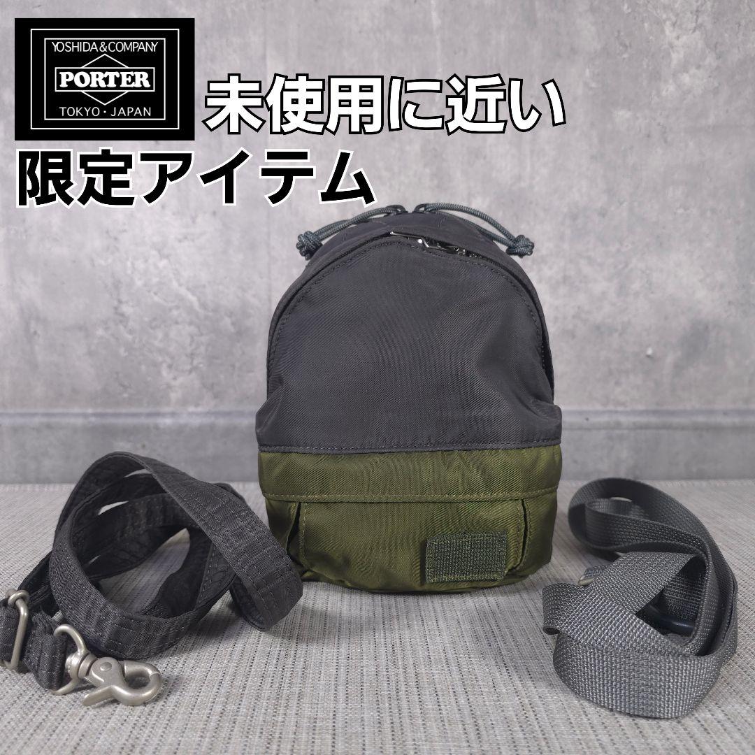 限定　PORTER　sacai　コラボ　ショルダーバッグ　リュック　ボディバッグ