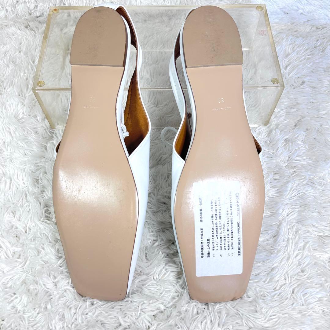 【✨美品✨】PIPPICHC レディース　フラットシューズ　Vカット