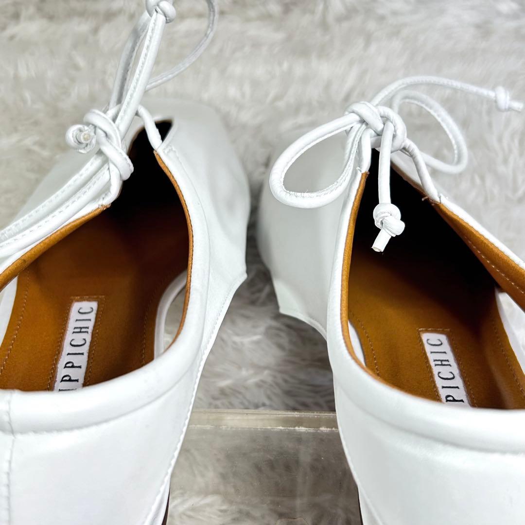 【✨美品✨】PIPPICHC レディース　フラットシューズ　Vカット