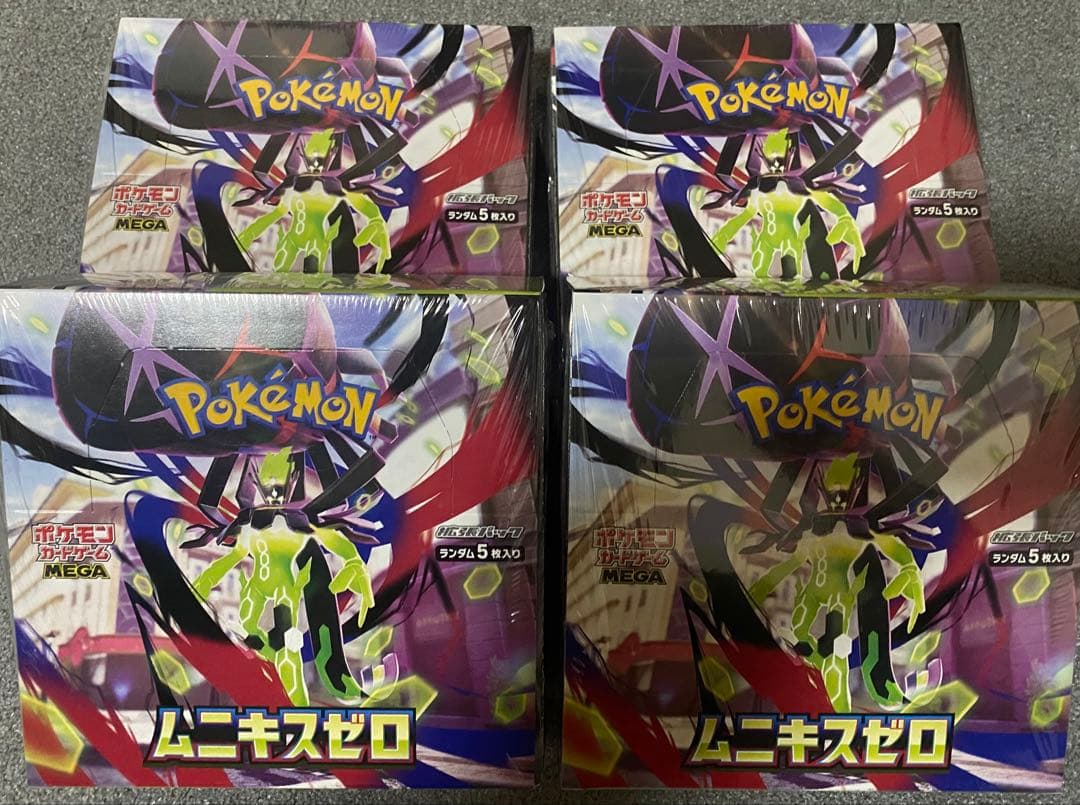 ポケモンカードゲーム ムニキスゼロ 4パックシュリンク付き