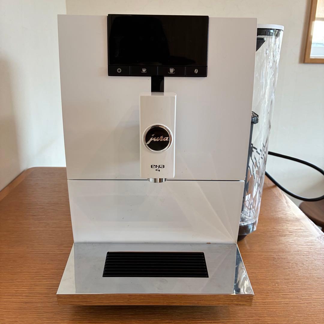 jura ENA 4 エスプレッソマシン ホワイト