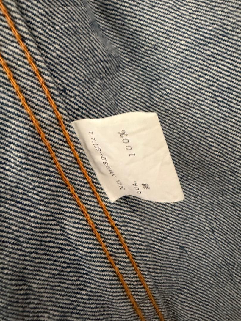 NITROW ナイトロウ デニム ジャケット　ファースト　NITRAID　L