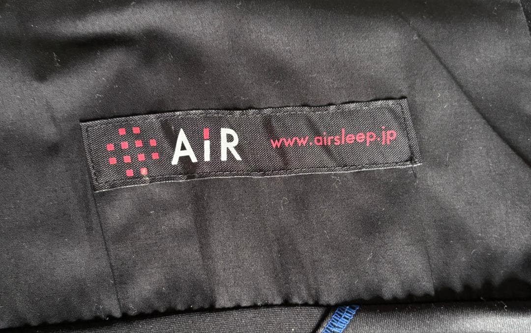 ひかる 東京西川エアー AIR マットレス シングル サイズ マットレス