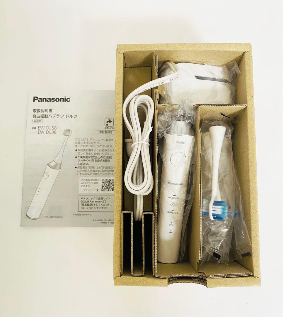 パナソニック 電動歯ブラシ ドルツ エントリーモデル 白 EW-DL58-W