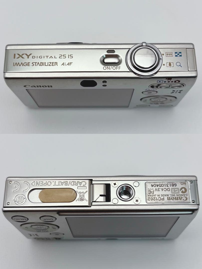 Canon IXY DIGITAL 25 IS 手ぶれ補正 光学ズーム
