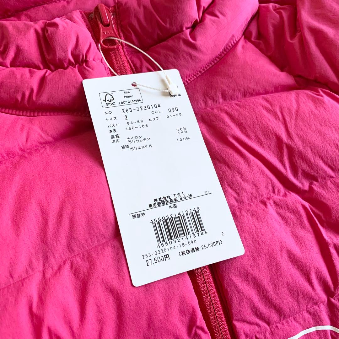 ジャックバニー Jack Bunny!レディース ブルゾン ジャケット サイズ２