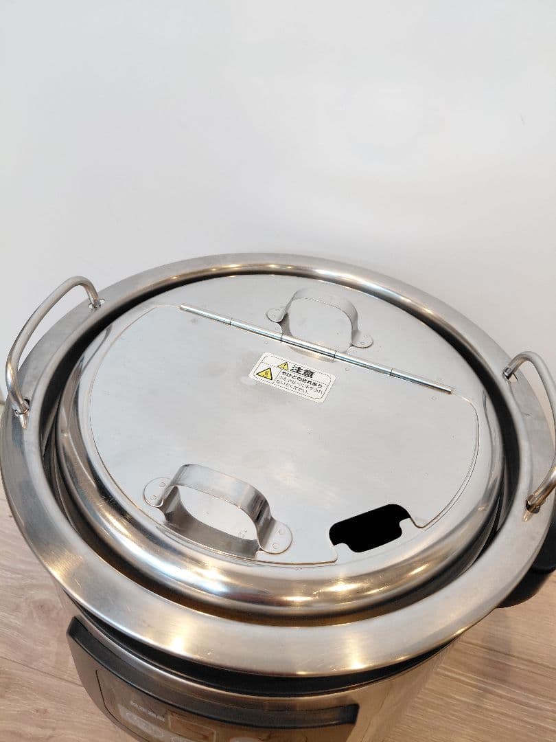 象印 スープジャー THB-S08 容量：8L