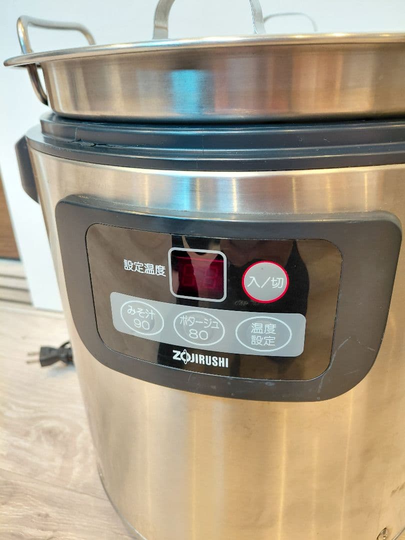 象印 スープジャー THB-S08 容量：8L