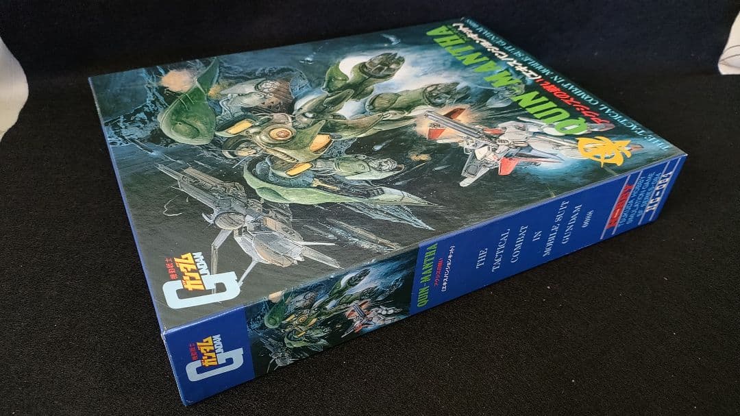 アクシズの戦い　QUIN-MANTHA