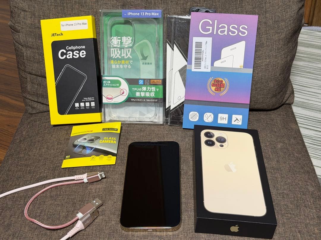Apple iPhone 13 Pro Max ゴールド 本体 [アクセ付き]