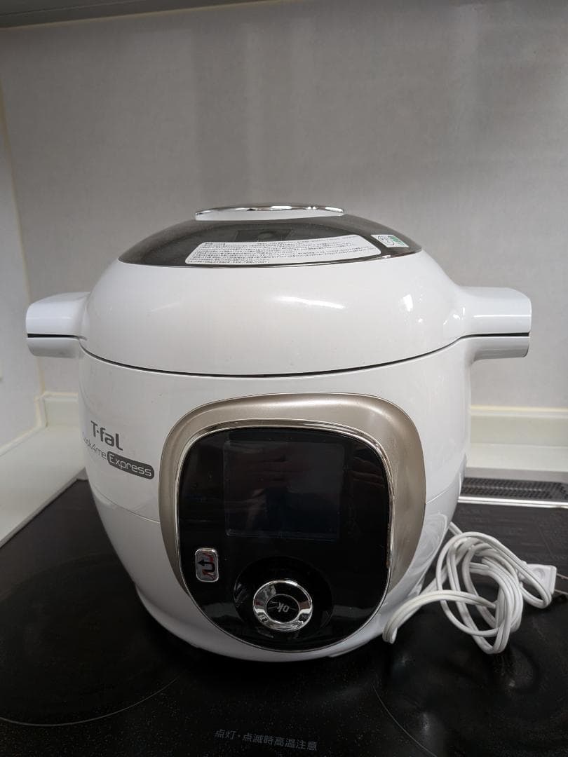 T-fal 電気圧力鍋　クックフォーミー6リットル