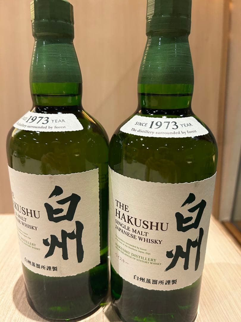白州 シングルモルトウイスキー 750ml 1973年製造2本セット