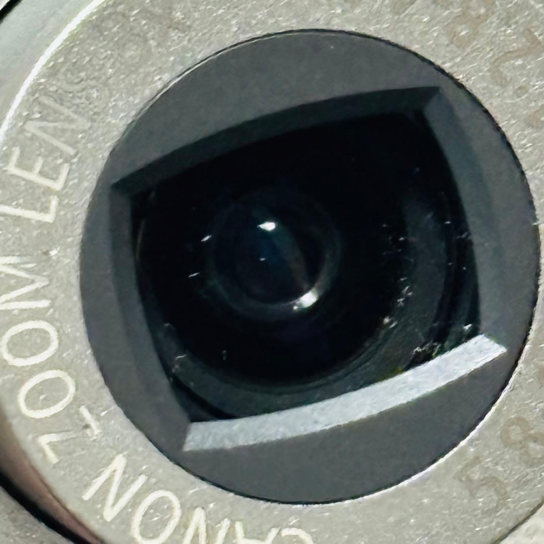 Canon IXY DIGITAL 50 本体と充電器