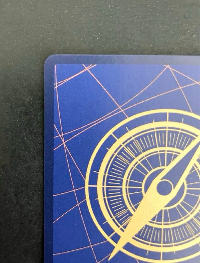 OP09-119 SP（スペシャルカード）　SEC モンキー・D ・ルフィ