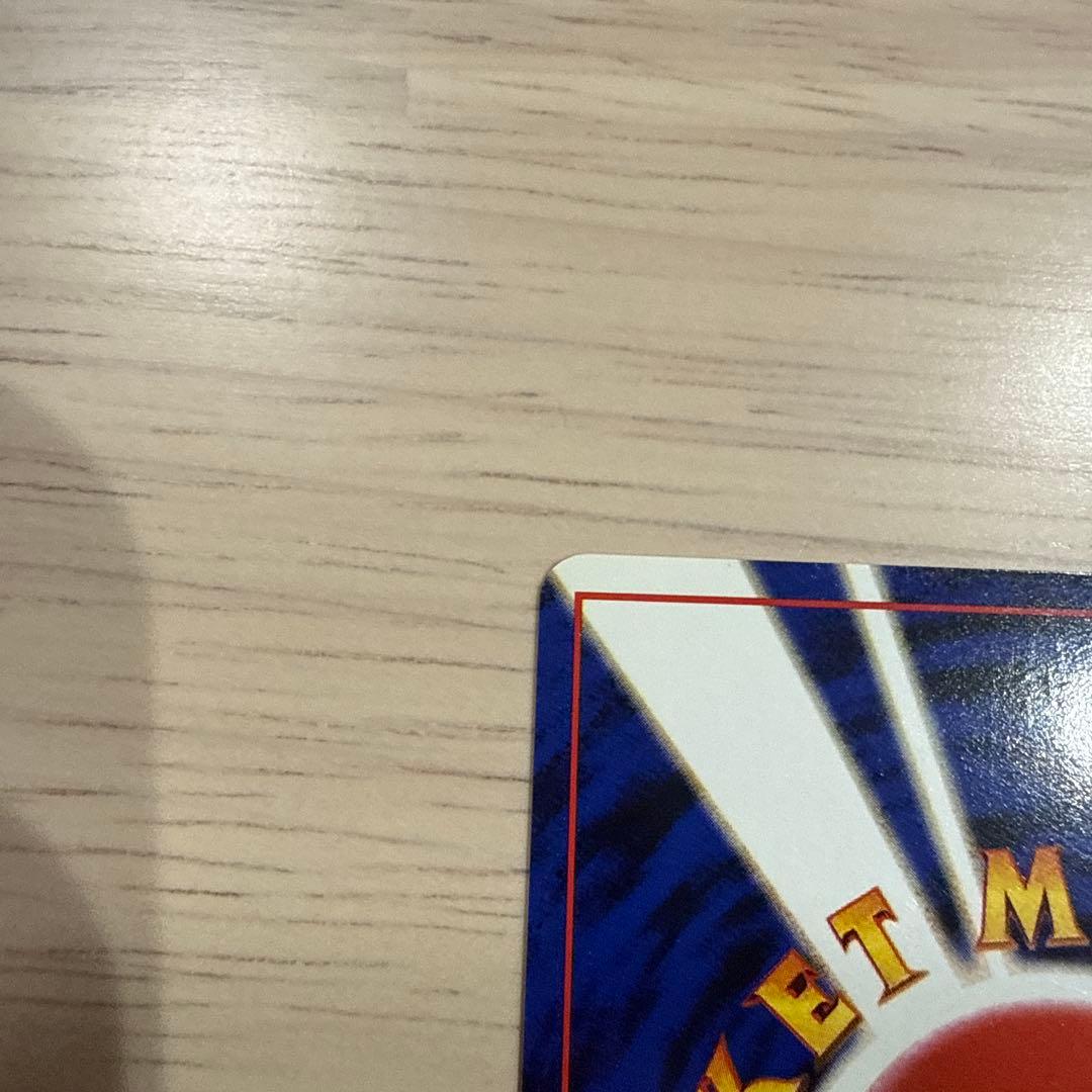 ポケカ　旧裏ピカチュウ★イントロパック★ pikachu intro pack