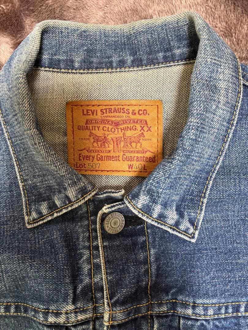 Levi's Lot 507 デニムジャケット 40