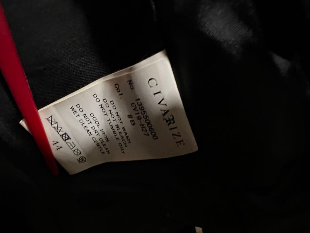 CIVARIZE 白花 ジャケット 44size