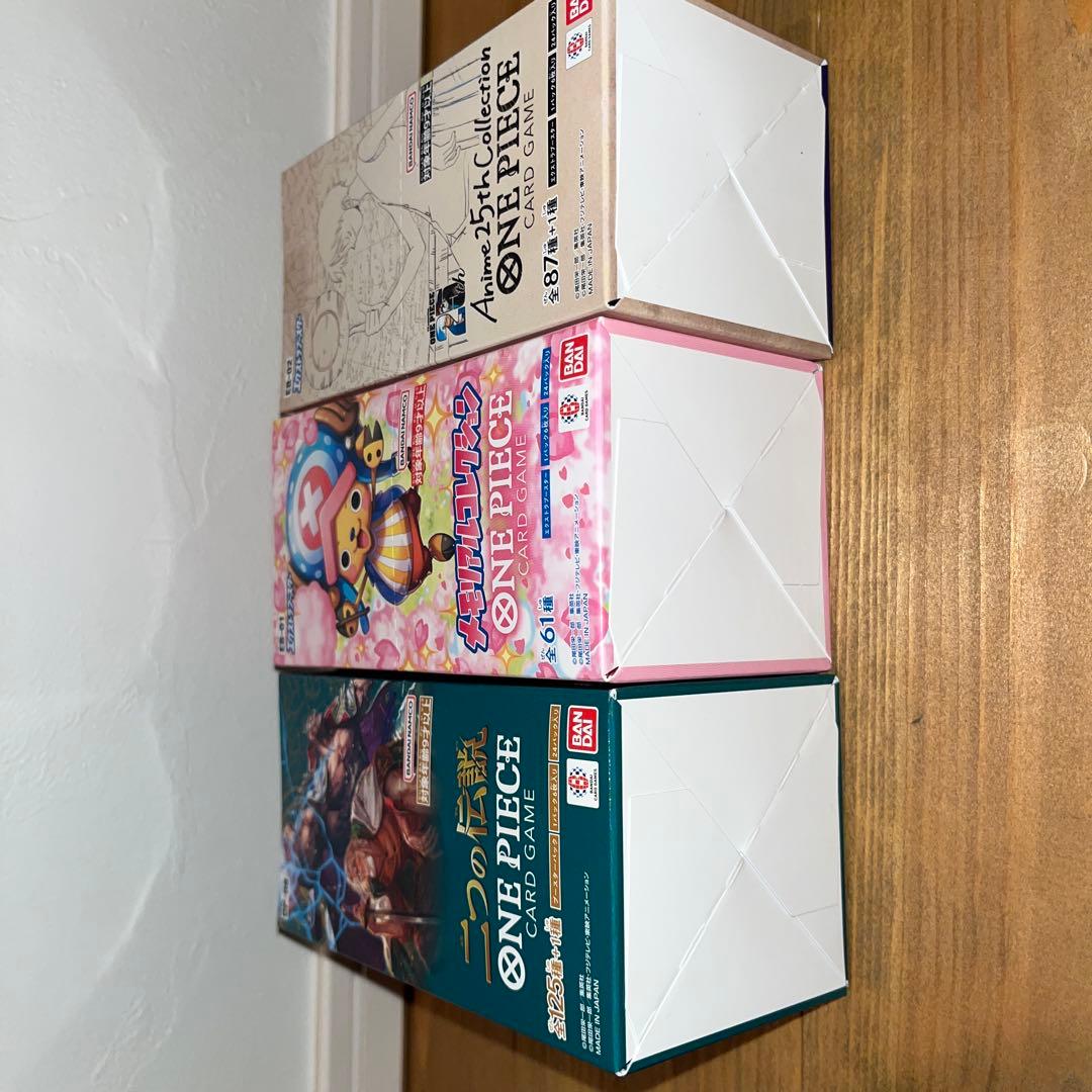 ワンピースカード　 box テープ付き　メモリアルコレクション　anime25