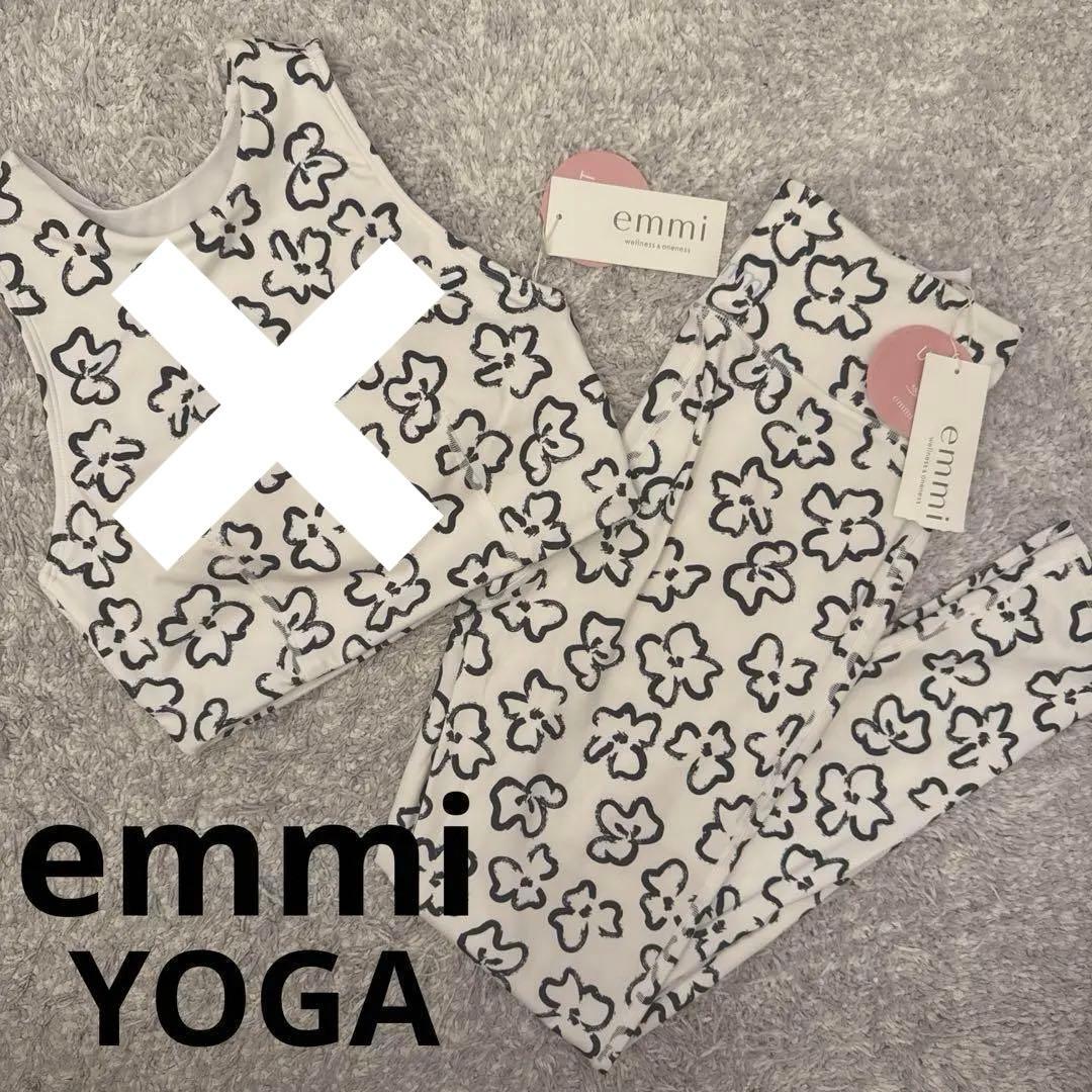 emmi yoga エミ ヨガウェア レギンス 花柄 ホワイト 新品未使用タグ付