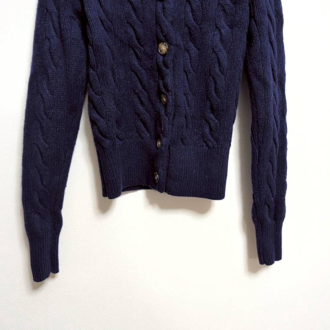 【ポロラルフローレン】ケーブルニットカーディガン　刺繍ロゴ　カシミヤ　ウール