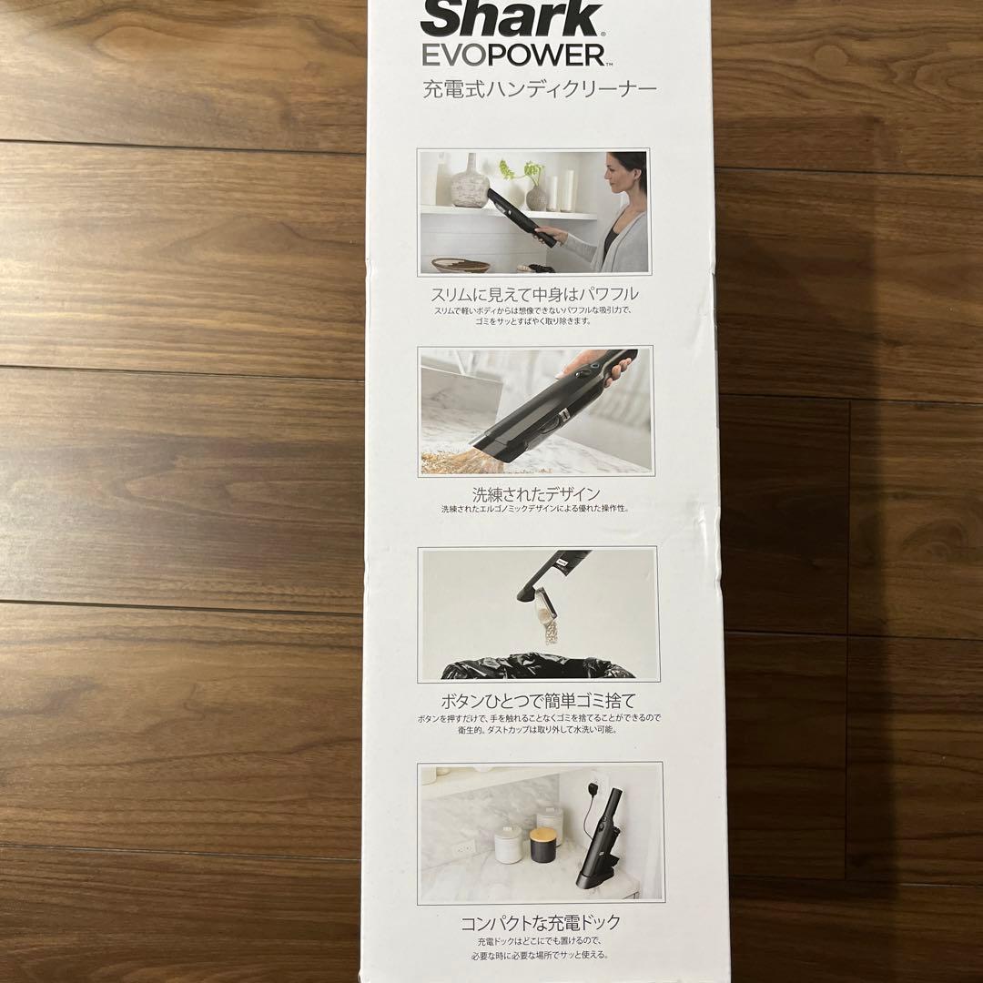 充電式ハンディークリーナー　W25