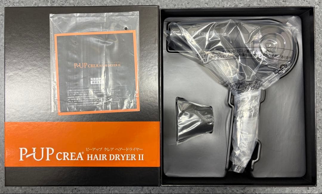 『最新モデル』P-UP CREA ヘアドライヤーⅡ