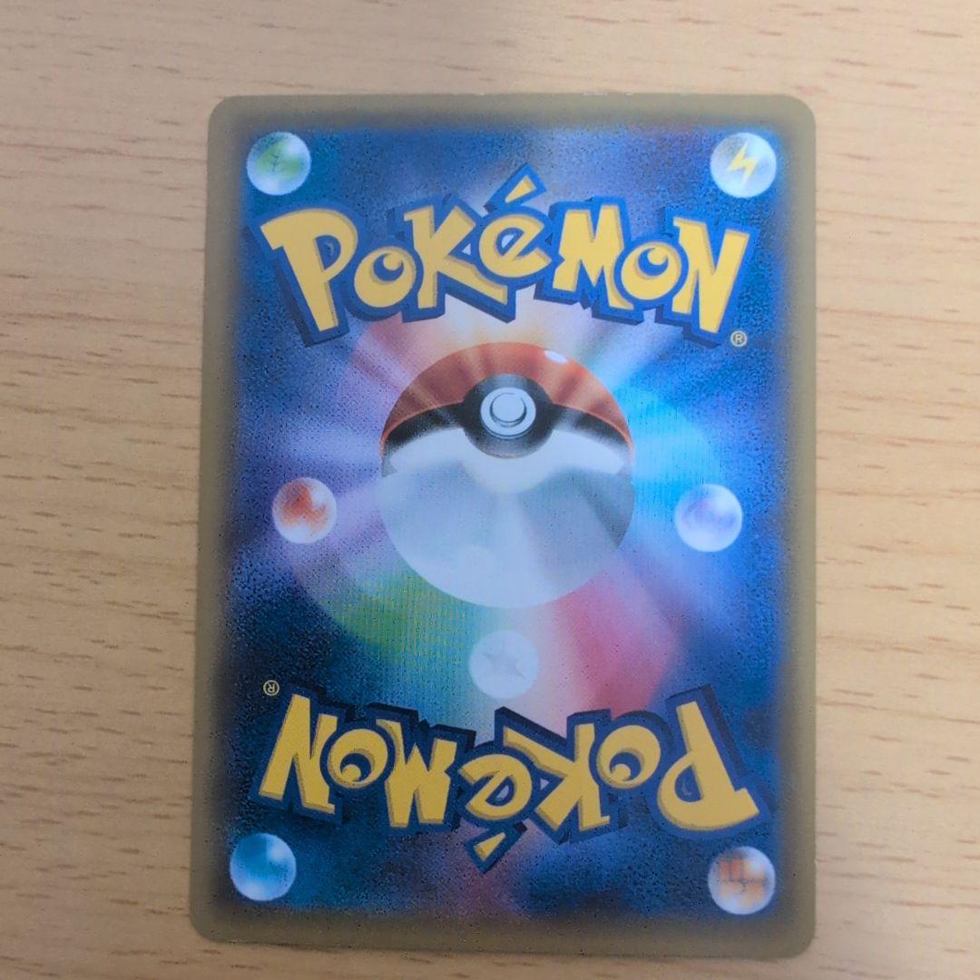 おじょうさま SR SM6 禁断の光 100/094