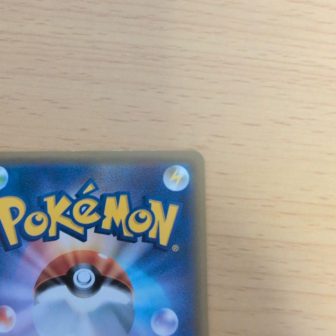 おじょうさま SR SM6 禁断の光 100/094