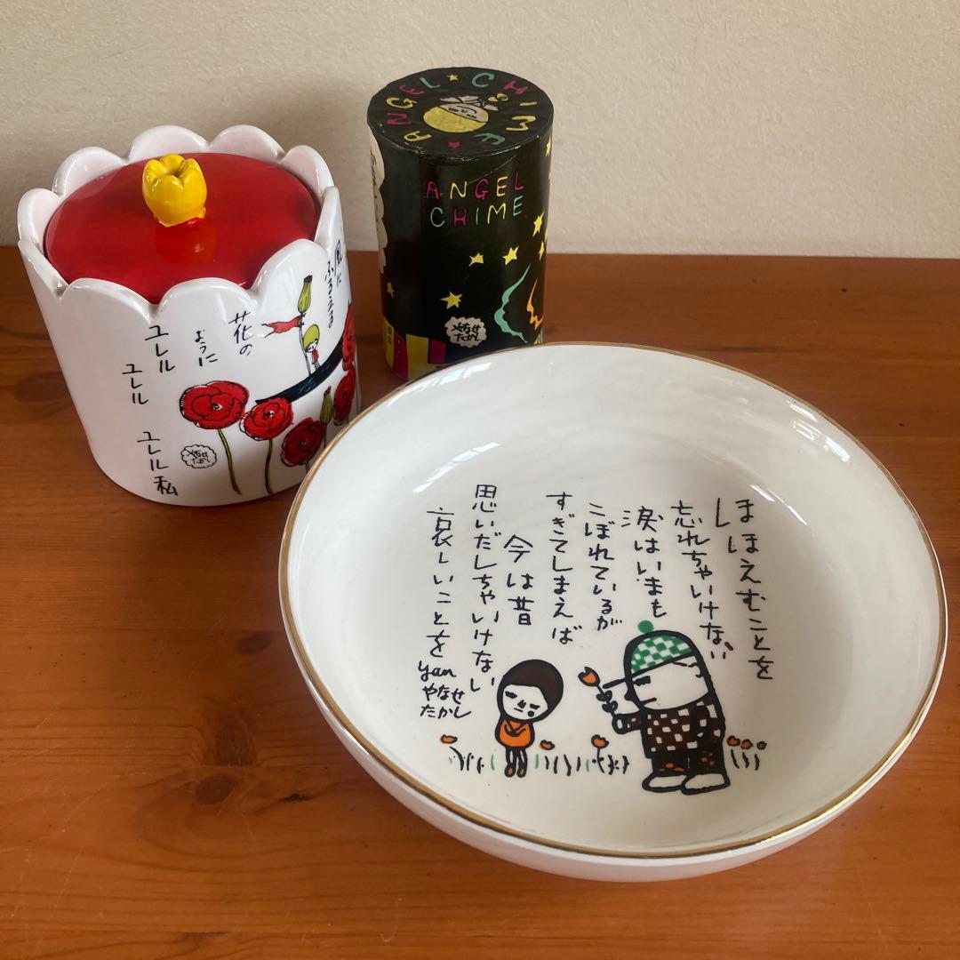やなせたかし エンジェルチャイム 皿 キャンディポット 3点まとめて まとめ売り