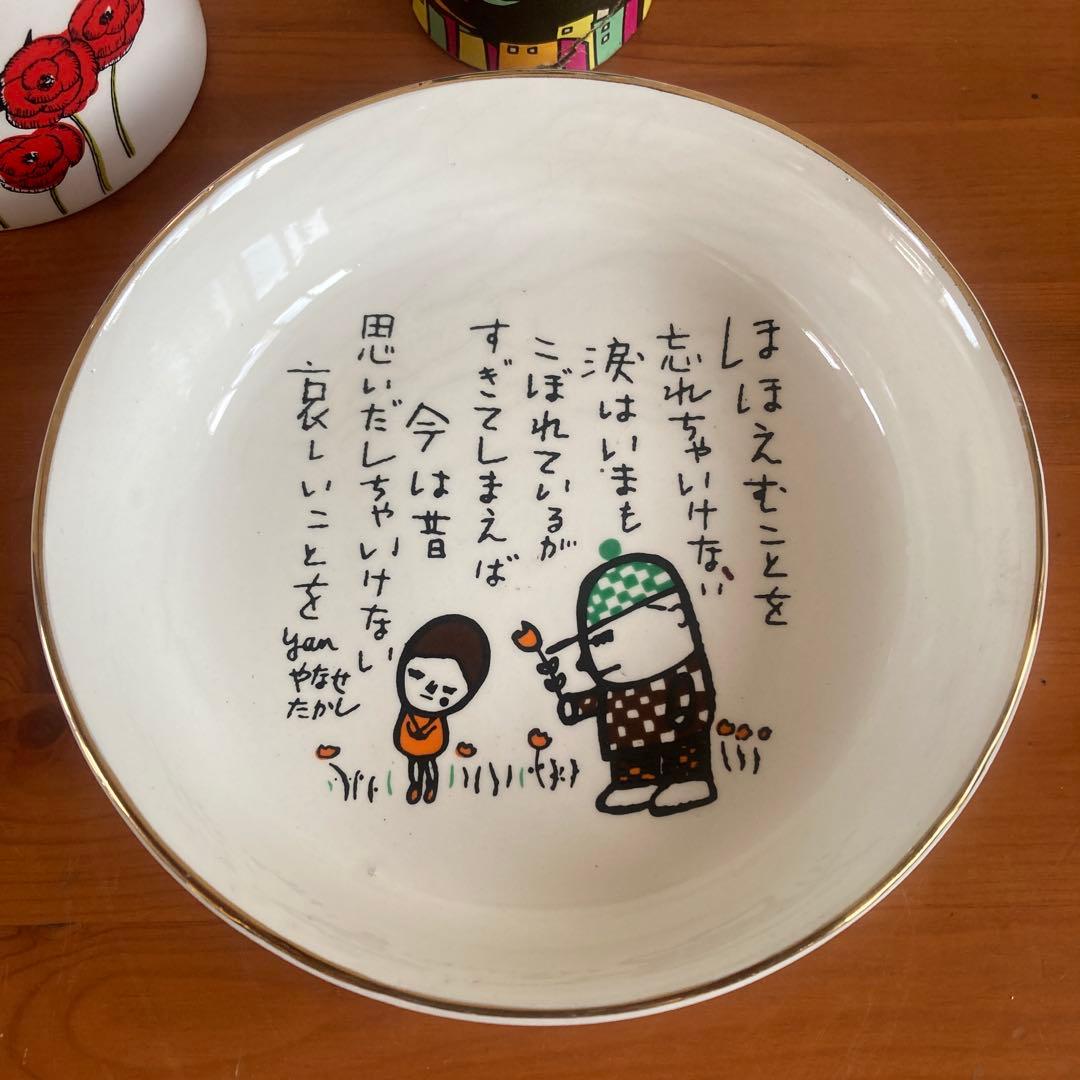 やなせたかし エンジェルチャイム 皿 キャンディポット 3点まとめて まとめ売り