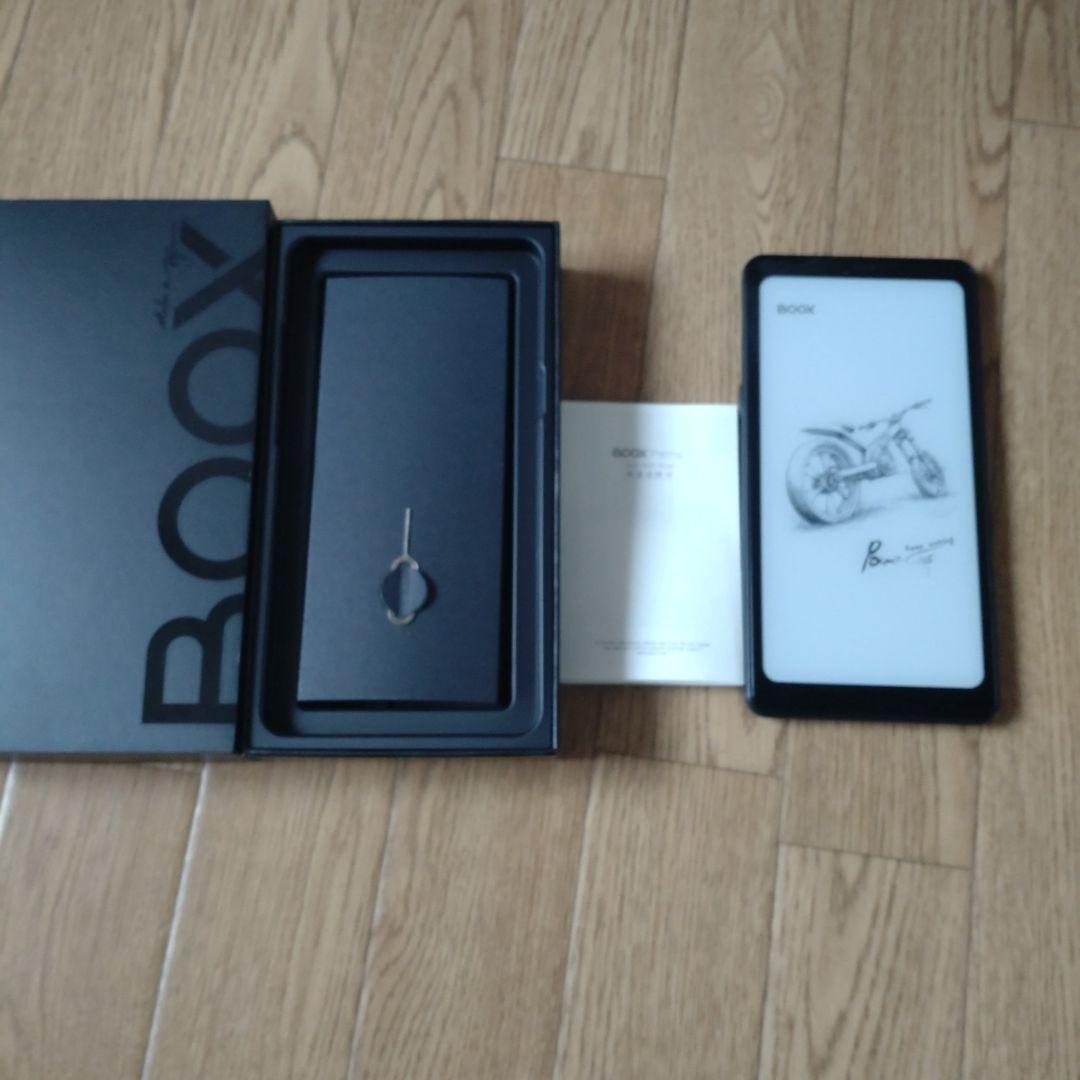 BOOX 電子書籍リーダー 本体 ブラック