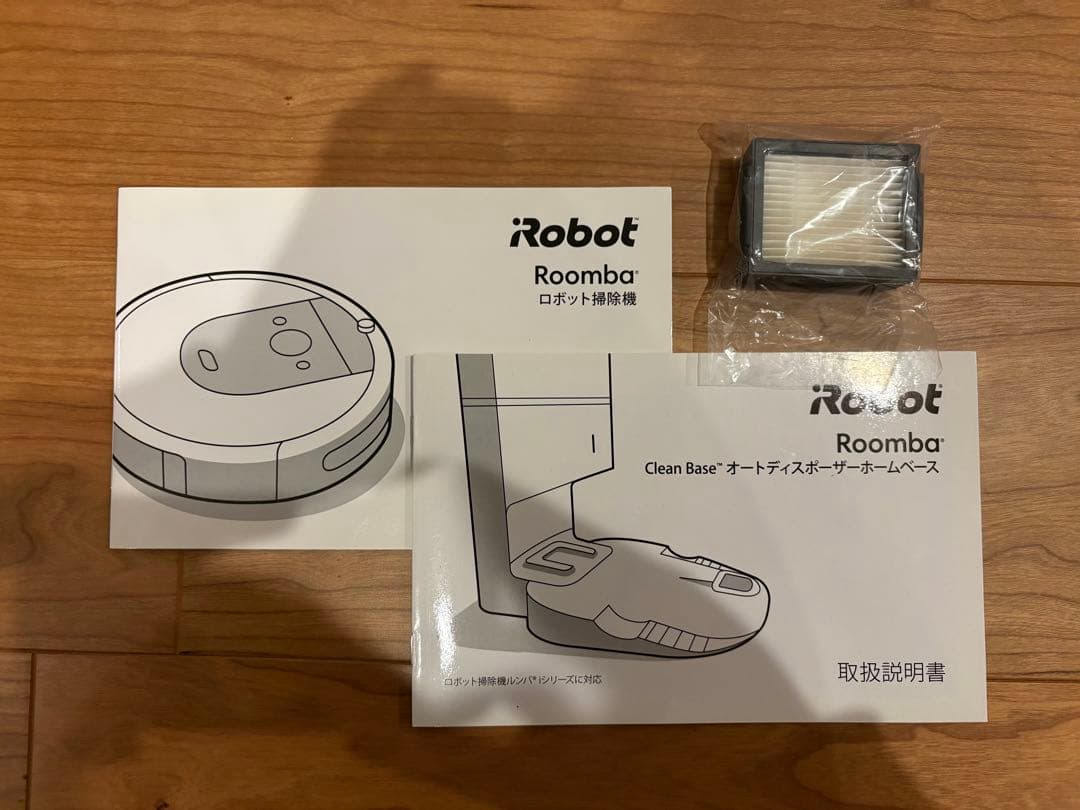 iRobot ルンバ i7+ クリーンベース付 自動ゴミ収集 動作確認済み