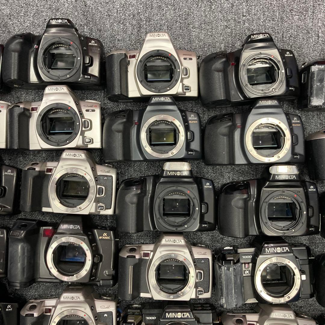 【メ4】計40個 MINOLTA 一眼レフ フィルムカメラ まとめ売り ジャンク