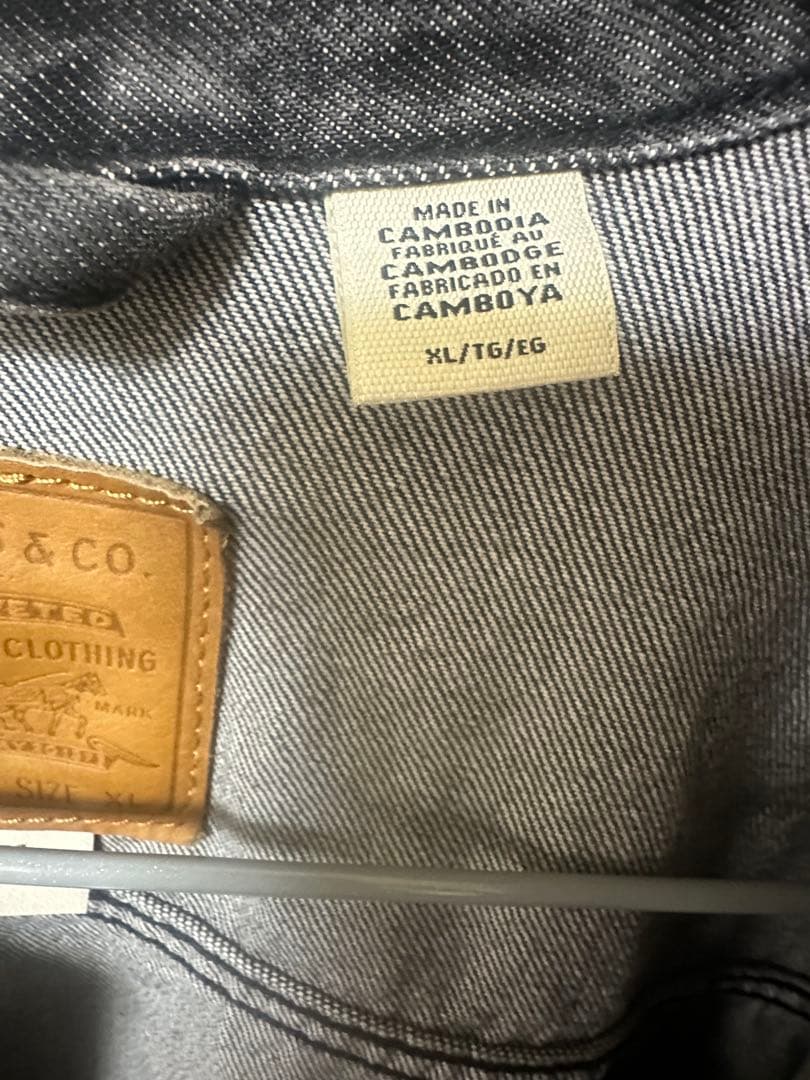 LEVI'S PREMIUM Type 1 Black デニムジャケット XL