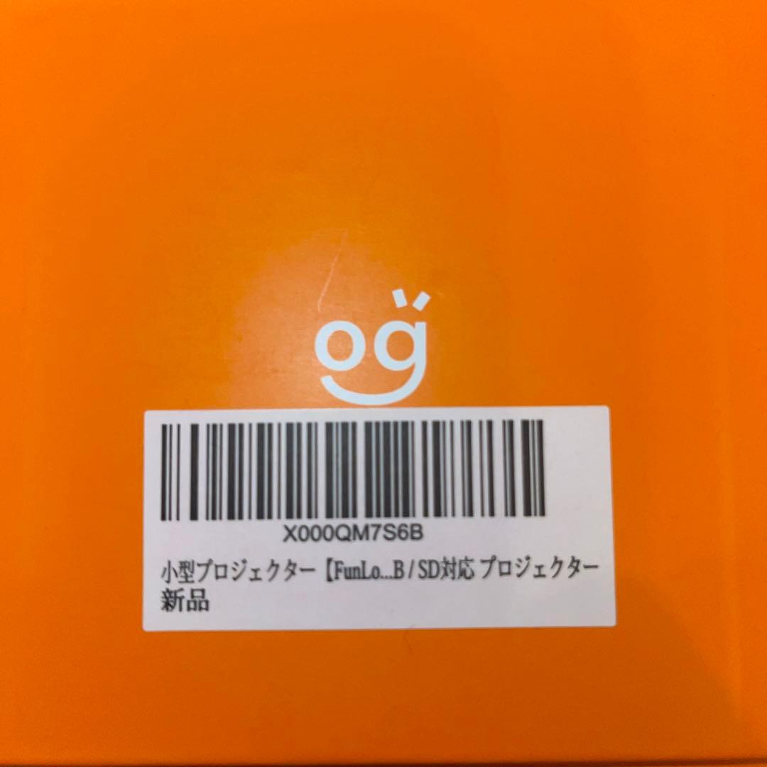 FunLogy X-03 小型プロジェクター 本体