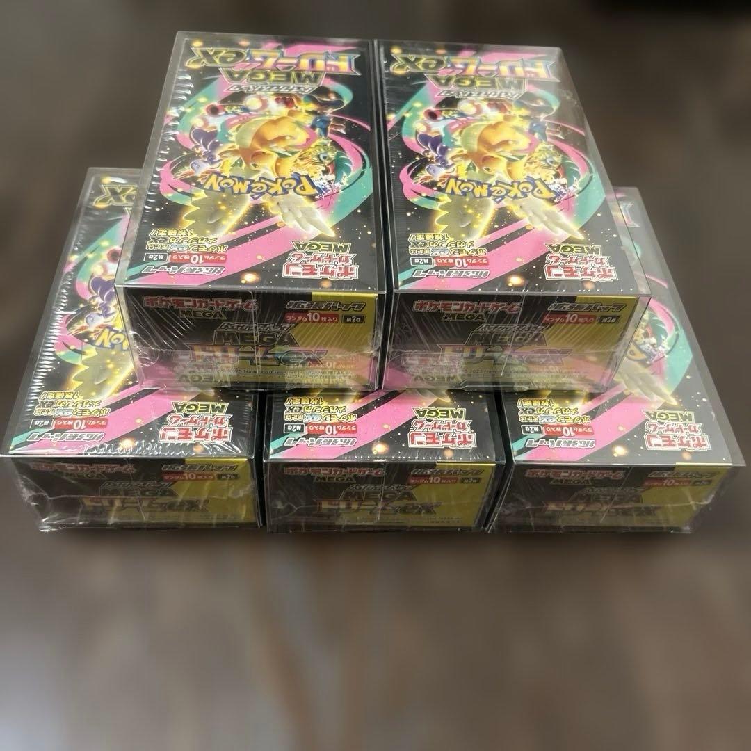 MEGAドリーム　メガドリームex box シュリンク付き　5box