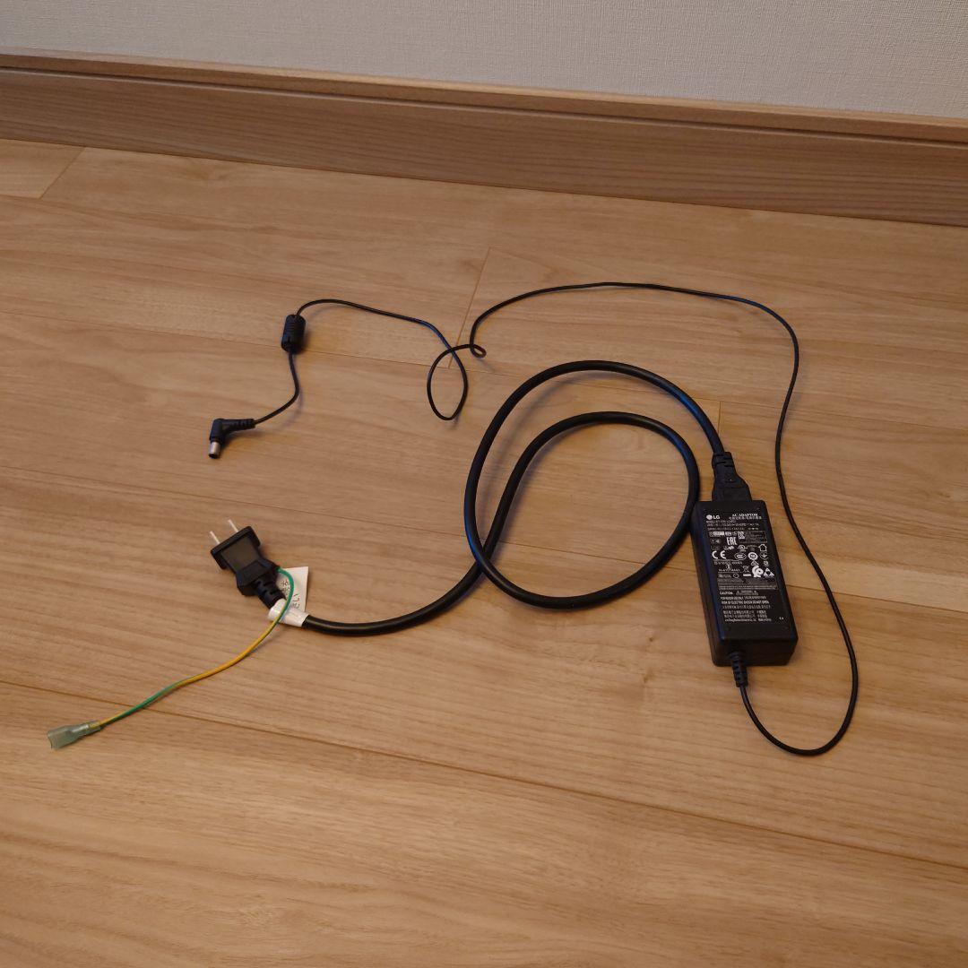 （アーム付き）LG 27インチモニター／ディスプレイ（27MP38VQ-B）