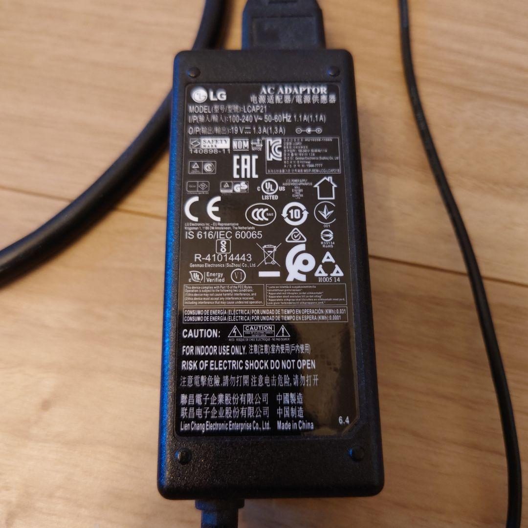 （アーム付き）LG 27インチモニター／ディスプレイ（27MP38VQ-B）