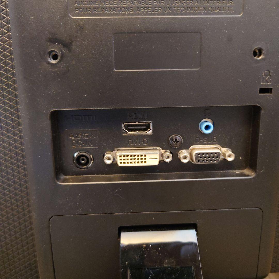 （アーム付き）LG 27インチモニター／ディスプレイ（27MP38VQ-B）