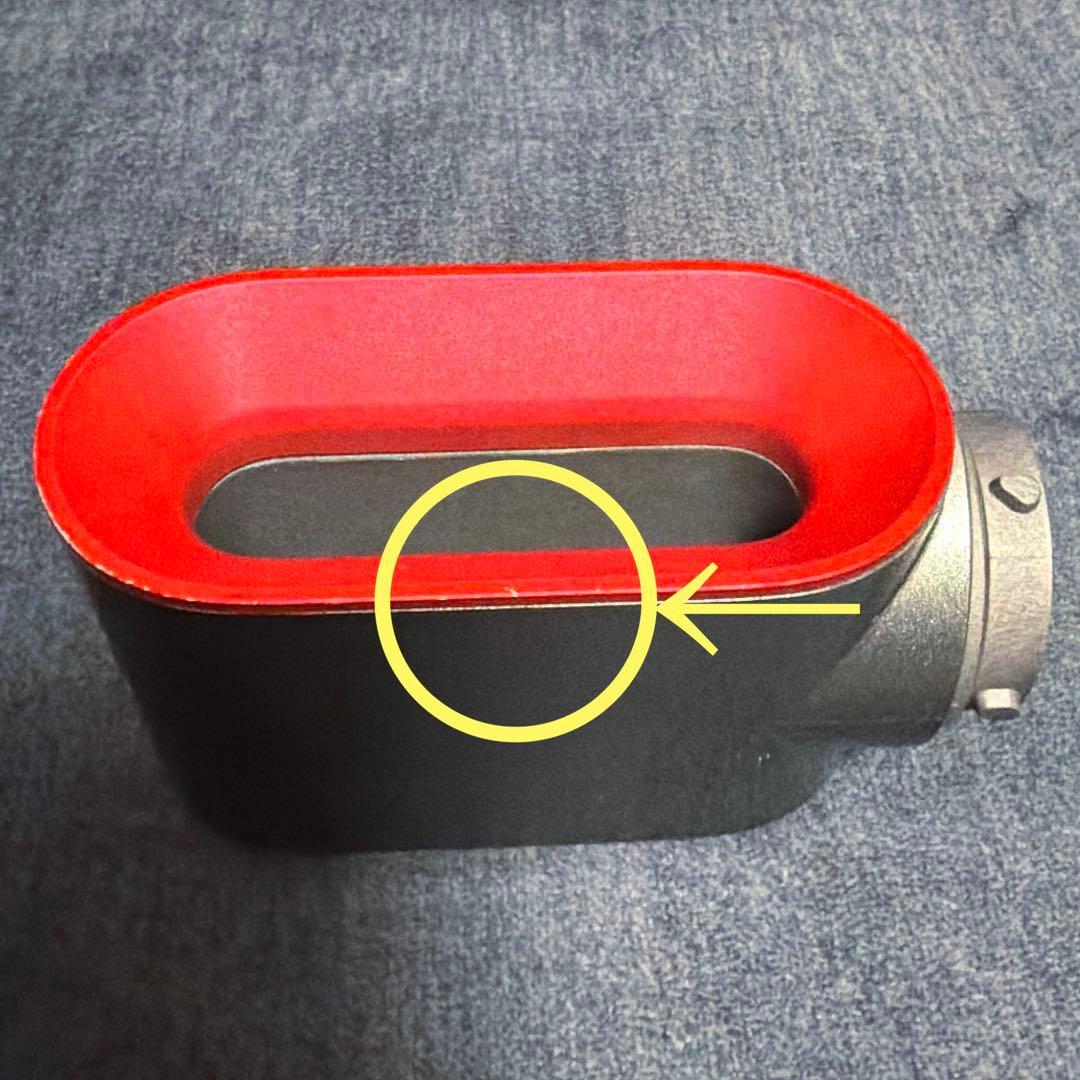 【美品】Dyson Airwrap HS01 COMP RN NM　限定カラー