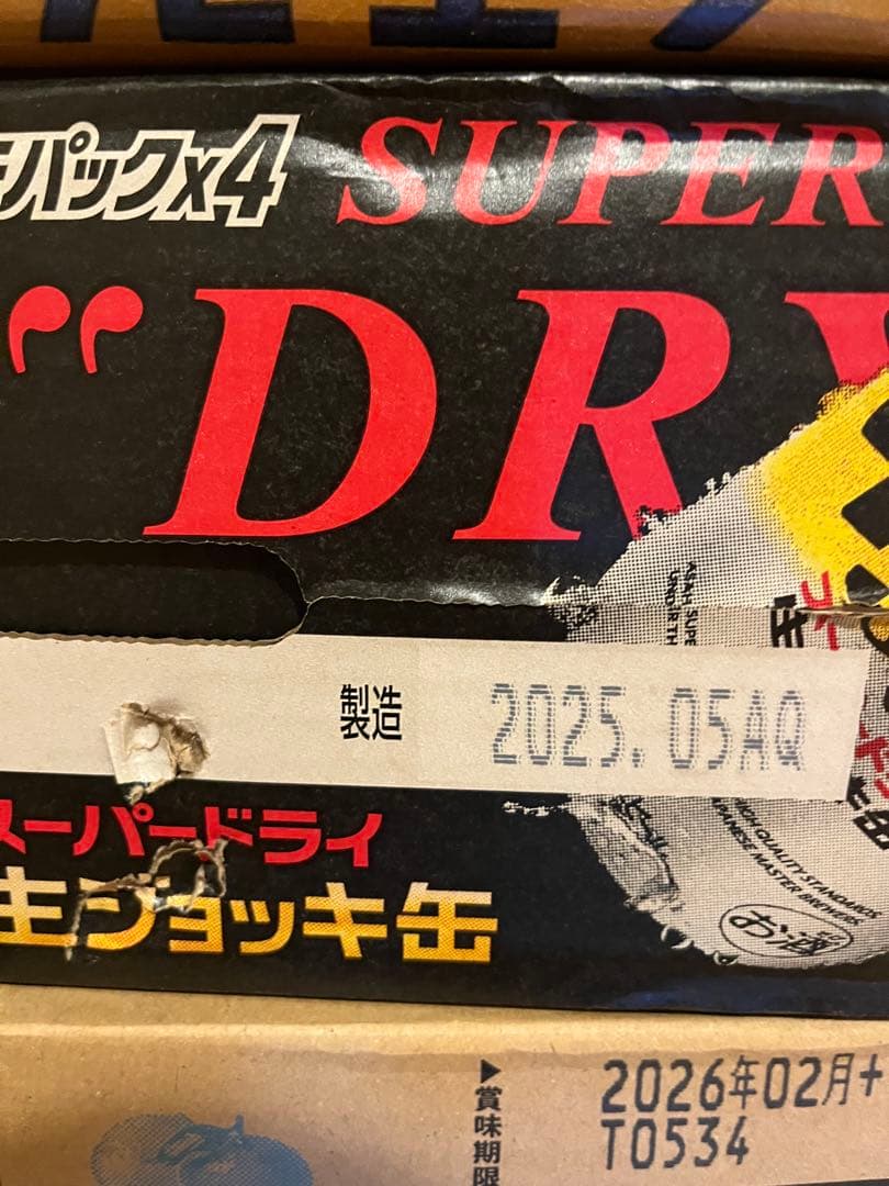 アサヒ　マルエフ1箱　ジョッキ缶1箱