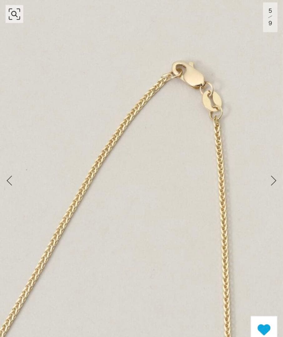 ぴの　22時以降の購入は発送日数+1日