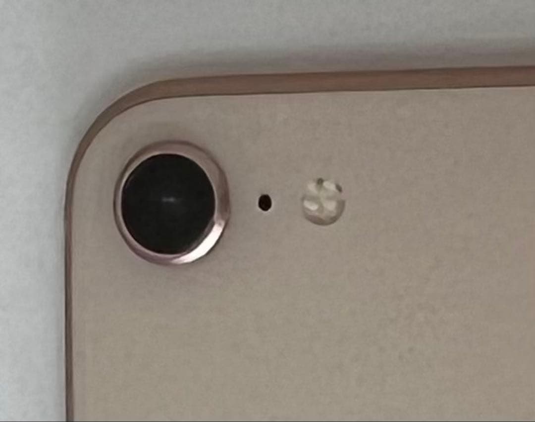 iPhone8 64G ゴールド 本体 ※バッテリー非正規品交換済み