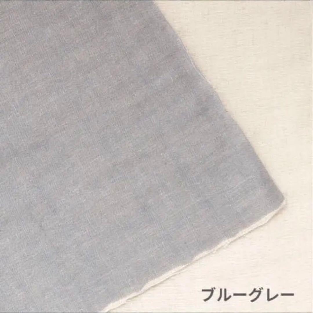 Hanasakuオーダーページ