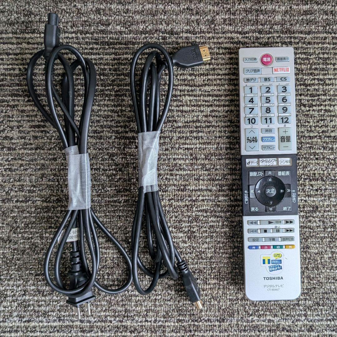 【送料込み】TOSHIBA REGZA 40V30 2016年製